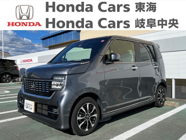  Honda　N-WGN カスタム　L　ホンダセンシング｜七宝店