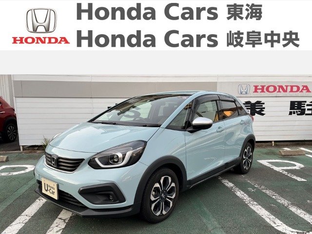  Honda　フィット クロスター｜国府宮店