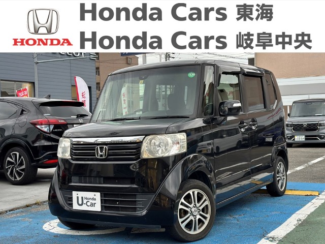  Honda　N-BOX Ｇ　Ｌパッケージ｜大府店