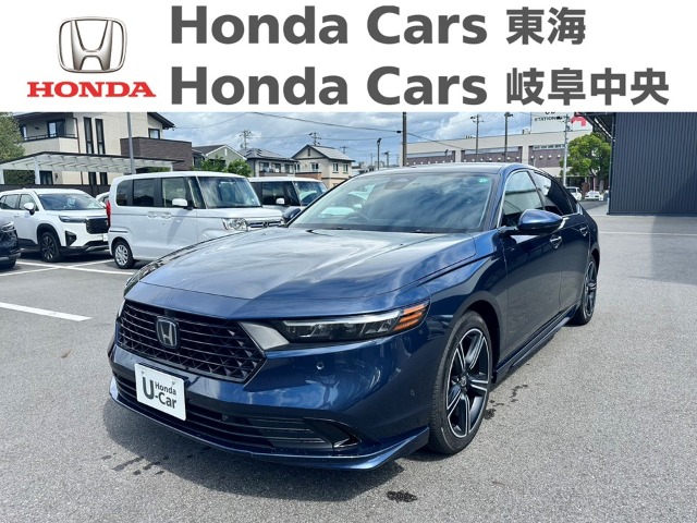  Honda　アコード e:HEV｜安城住吉店