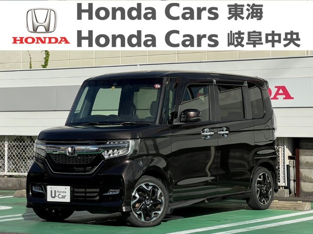  Honda　N-BOX カスタム　G・Ｌターボ  ＨｏｎｄａＳＥＮＳＩＮＧ｜北一色店