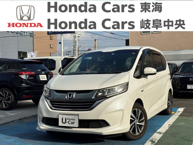  Honda　フリード＋ ＨＹＢＲＩＤ　ＥＸ｜大府店