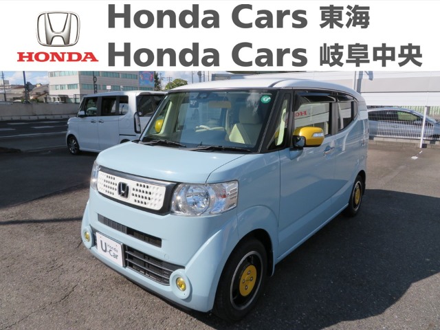  Honda　N-BOXスラッシュ Ｇ・Ｌインテリアカラーパッケージ　グライドスタイル｜楠インター店