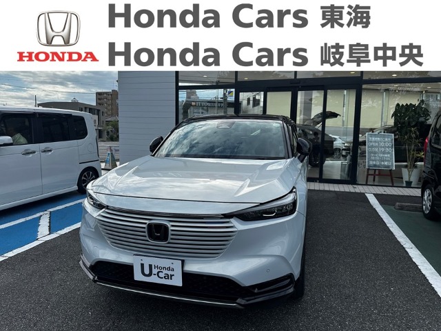  Honda　ヴェゼル e:HEV　プレイ｜名和店