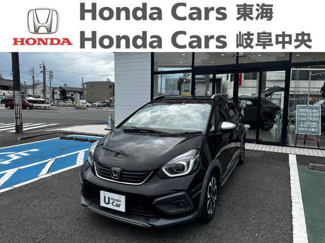  Honda　フィット クロスター｜名和店