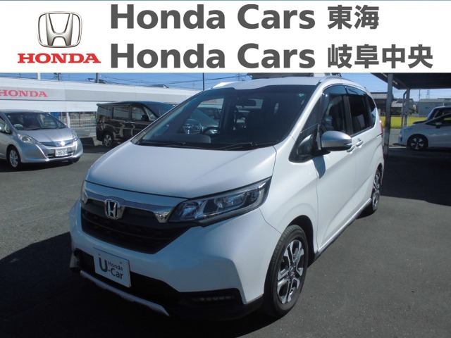  Honda　フリード クロスター　ホンダセンシング｜河渡店