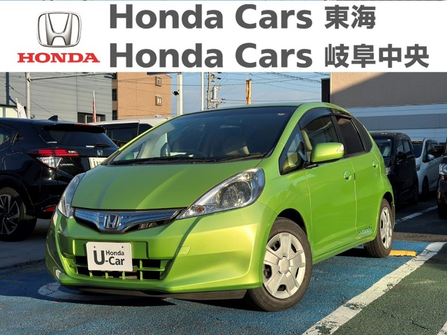  Honda　フィット ハイブリッドスマートセレクション｜大府店