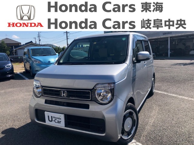  Honda　N-WGN L ｜鵜沼西店