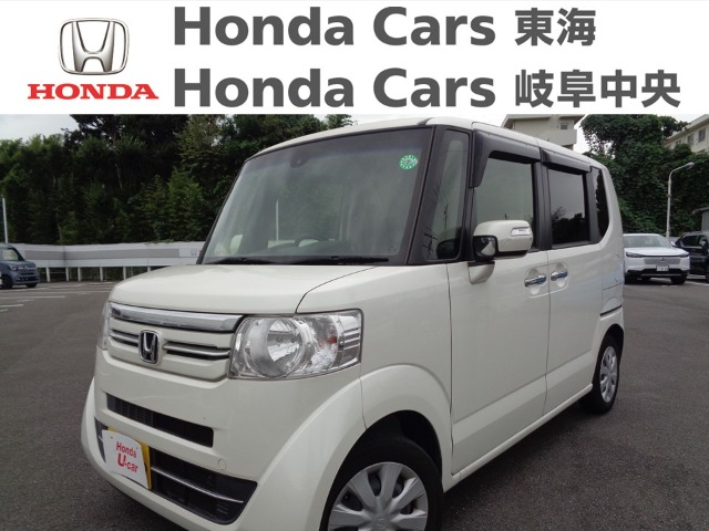  Honda　N-BOX GLパッケージ｜加木屋店