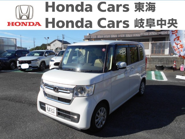  Honda　N-BOX EX｜蟹江店