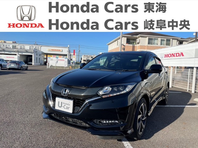  Honda　ヴェゼル RS　HondaSENSING｜柳津店