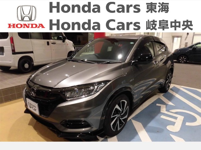  Honda　ヴェゼル ハイブリッドＲＳホンダセンシング｜一宮濃尾大橋店