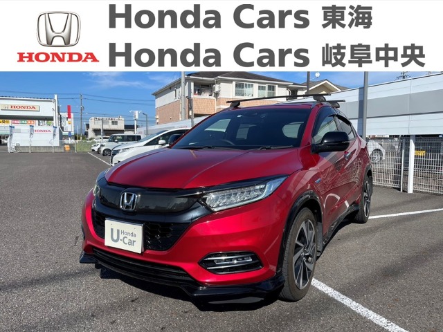  Honda　ヴェゼル HYBRID　RS　HondaSENSING｜柳津店