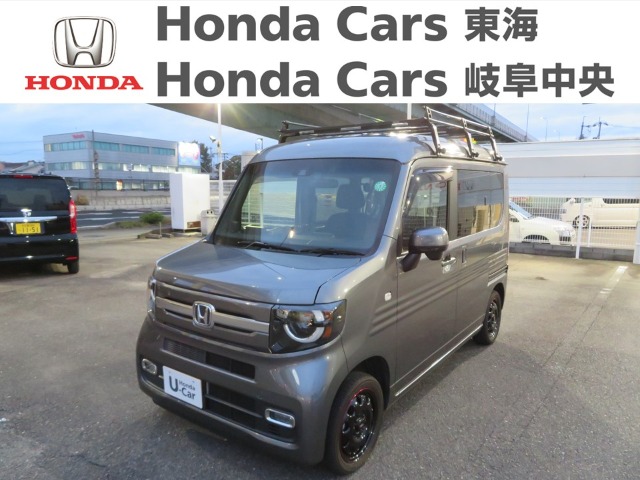  Honda　N-VAN +スタイルファン　ターボ　ホンダセンシング｜楠インター店