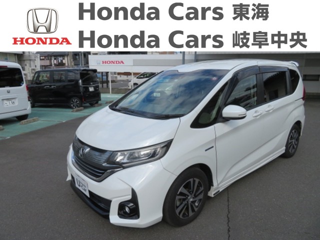  Honda　フリード ハイブリッドEX｜古城店