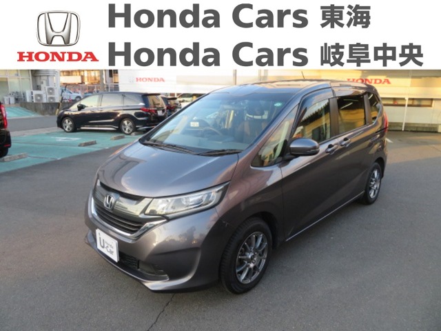  Honda　フリード Gホンダセンシング｜古城店