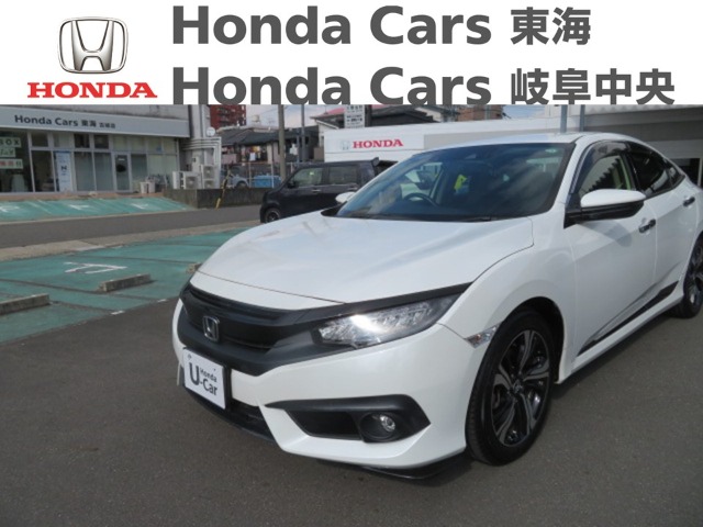  Honda　シビック セダン｜古城店