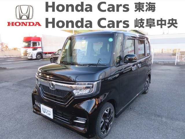  Honda　N-BOX カスタム　ＧＬターボ　ホンダセンシング｜楠インター店