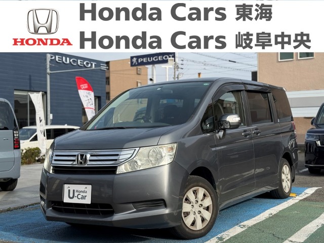  Honda　ステップワゴン G-Lパッケージ｜大府店