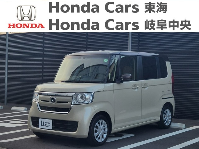 Honda　N-BOX G・L　Honda　SENSING｜大垣新田店