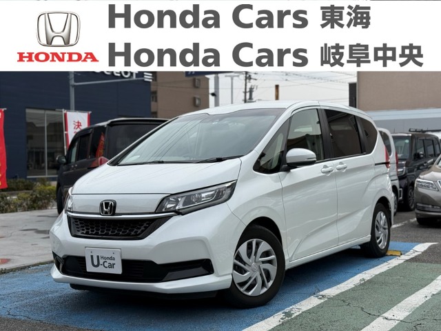  Honda　フリード Gホンダセンシング｜大府店