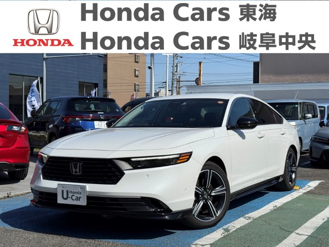  Honda　アコード e:HEV｜大府店