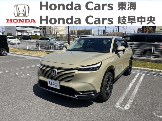  Honda　ヴェゼル e:HEV Z｜大垣八島バイパス店