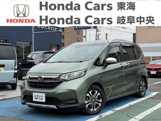 Honda　フリード ＣＲＯＳＳＴＡＲ　Ｈｏｎｄａ　ＳＥＮＳＩＮＧ｜大府店