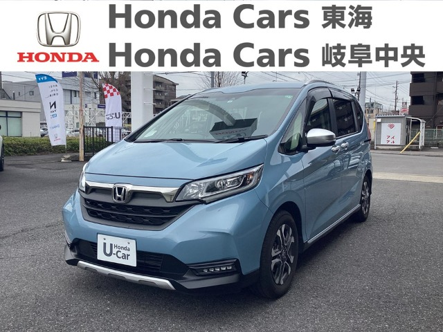  Honda　フリード CROSSTAR　Honda SENSING｜岐阜東バイパス店