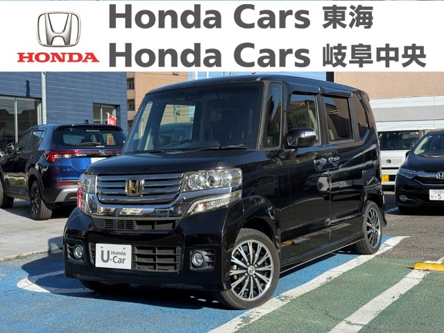  Honda　N-BOX Ｃｕｓｔｏｍ　Ｇ・ターボＡパッケージ｜大府店