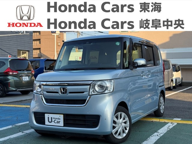  Honda　N-BOX Ｇ・ＥＸ Ｈｏｎｄａ ＳＥＮＳＩＮＧ｜大府店