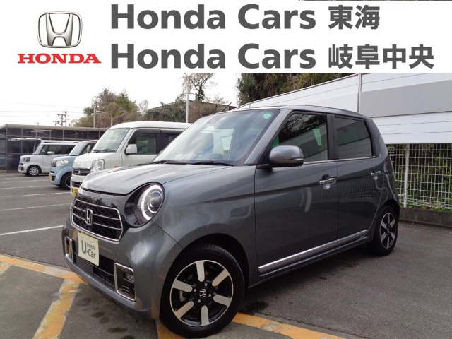  Honda　N-ONE プレミアム｜加木屋店