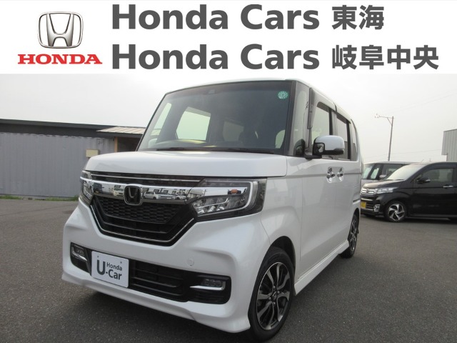 Honda N-BOXの中古車｜津島神尾店｜中古車情報｜株式会社ホンダ