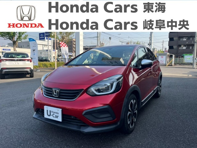  Honda　フィット CROSSTAR　｜岐阜東バイパス店