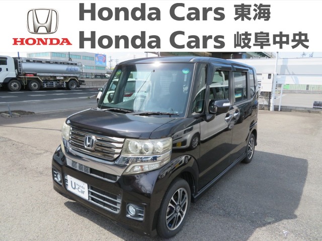  Honda　N-BOX カスタム　Ｇ　ＳＳパッケージ｜楠インター店