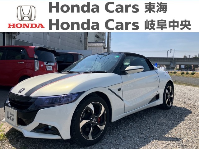  Honda　S660 アルファ｜半田青山店