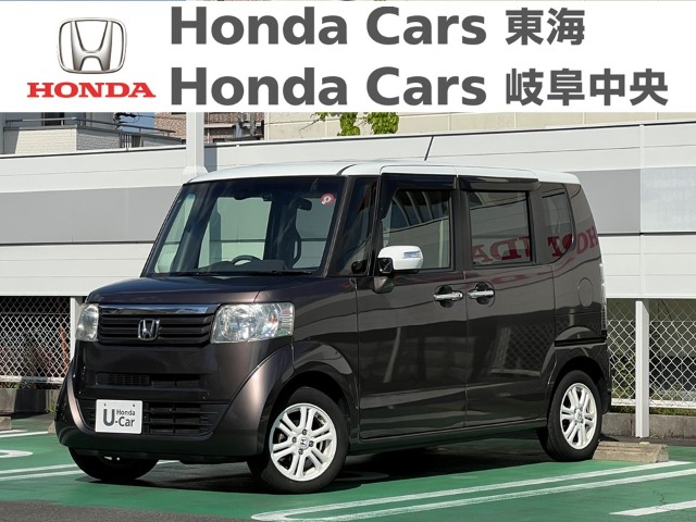  Honda　N-BOX ＳＳパッケージ｜北一色店