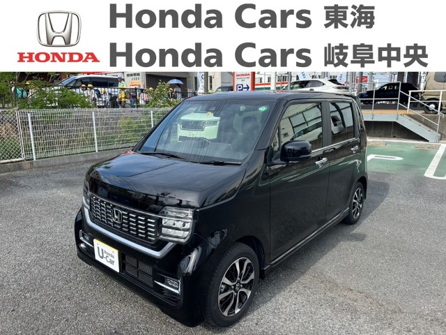  Honda　N-WGN Custom L Honda SENSING｜蟹江店