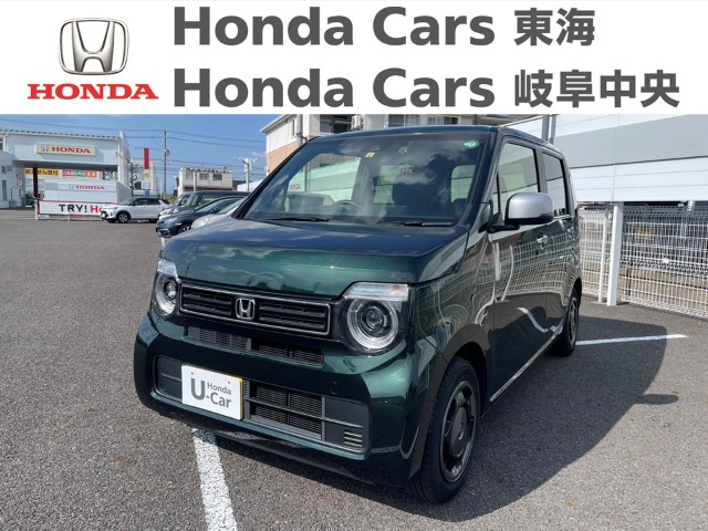  Honda　N-WGN L　STYLE+BITTER　HondaSENSING｜柳津店