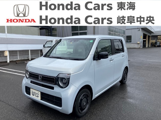  Honda　N-WGN L・特別仕様車　STYLE+BITTER｜半田青山店