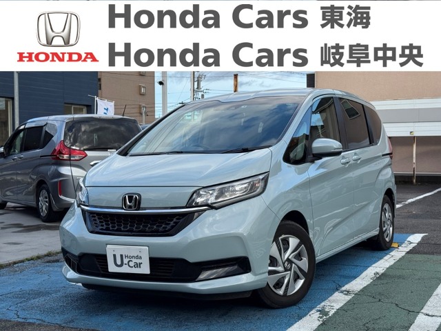  Honda　フリード ＨＹＢＲＩＤ　Ｇ｜大府店