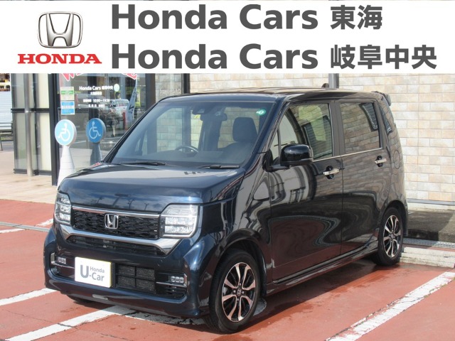  Honda　N-WGN カスタムＬ｜大垣静里店