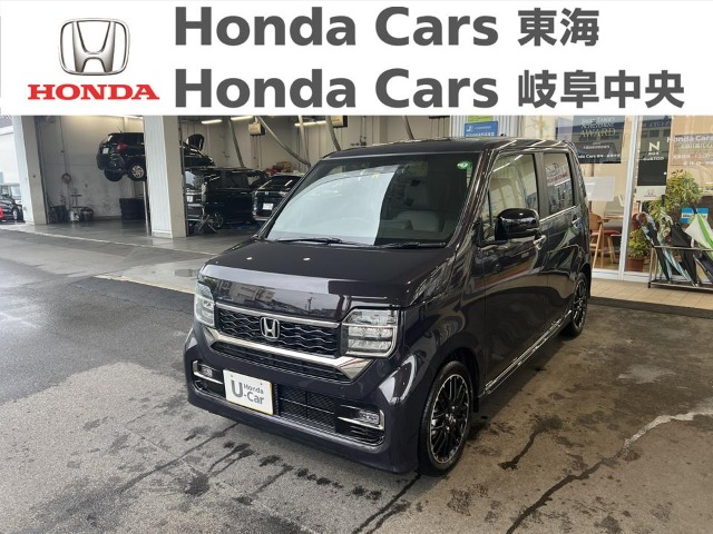  Honda　N-WGN カスタム　Lターボ｜大垣八島バイパス店