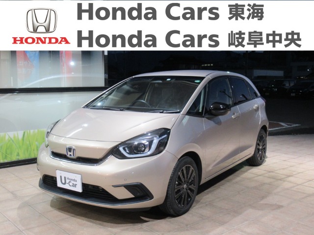  Honda　フィット ｅ:ＨＥＶ　HOME　特別仕様車　Ｍａｉｓｏｎ｜大垣静里店