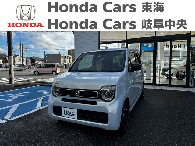  Honda　N-WGN Lスタイル⁺ビター｜名和店