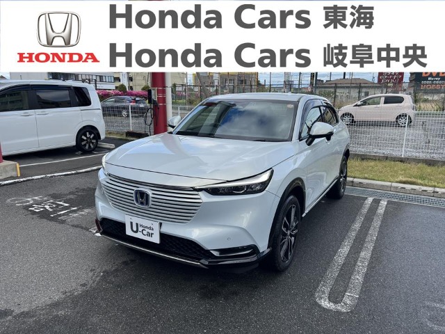  Honda　ヴェゼル e:HEV  Z｜大垣八島バイパス店