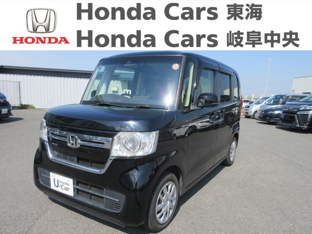 Honda　N-BOX EX　ホンダセンシング｜津島神尾店