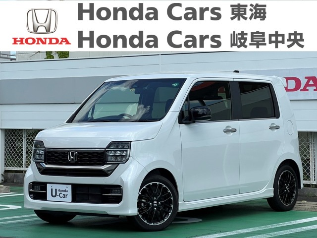  Honda　N-WGN カスタム　Ｌ・ターボ｜北一色店