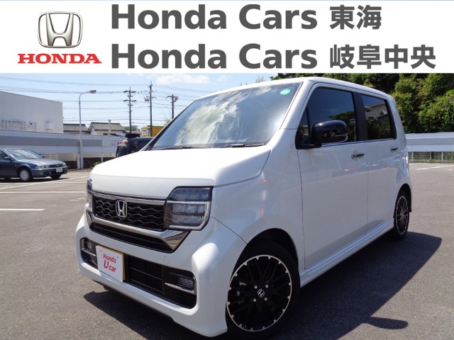  Honda　N-WGN カスタムLターボ｜加木屋店