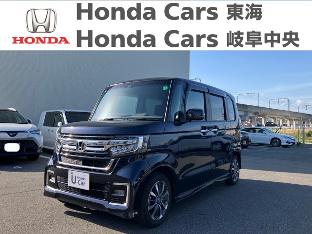  Honda　N-BOX カスタム L｜半田青山店